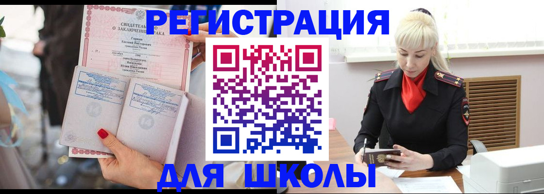 форма 3 в Кирсе